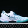 Nike Kobe 8 Protro Performance Basketball Shoes – FQ3549-101 MJ