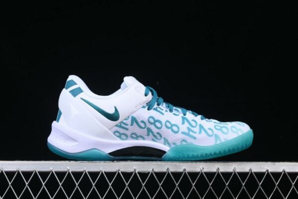 Nike Kobe 8 Protro Performance Basketball Shoes – FQ3549-101 MJ