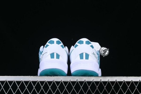 Nike Kobe 8 Protro Performance Basketball Shoes – FQ3549-101 MJ