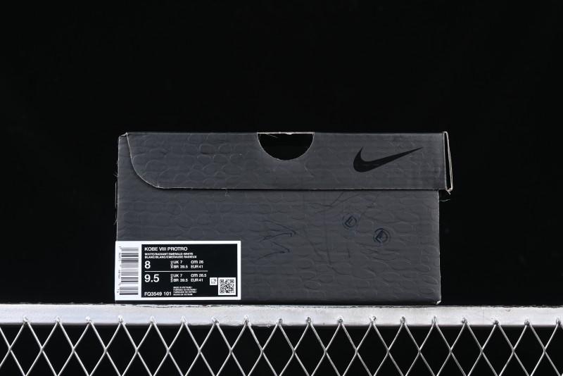 Nike Kobe 8 Protro Performance Basketball Shoes – FQ3549-101 MJ Nike Kobe 8 Protro Performance Basketball Shoes – FQ3549-101 MJ