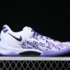 Nike Kobe 8 Protro Performance Basketball Shoes – FQ3549-100 MJ Nike Kobe 8 Protro Performance Basketball Shoes – FQ3549-100 MJ