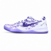 Nike Kobe 8 Protro Performance Basketball Shoes – FQ3549-100 MJ Nike Kobe 8 Protro Performance Basketball Shoes – FQ3549-100 MJ