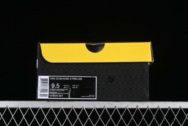 Nike Kobe 8 Protro Performance Basketball Shoes – 640220-001 MJ Nike Kobe 8 Protro Performance Basketball Shoes – 640220-001 MJ
