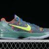 Nike Kobe 8 Protro Performance Basketball Shoes – 640220-001 MJ Nike Kobe 8 Protro Performance Basketball Shoes – 640220-001 MJ