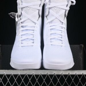 Nike Kobe 9 Elite Protro Basketball Shoes High-Top - FZ7335-100 MJ 1 047685bb744a73a4