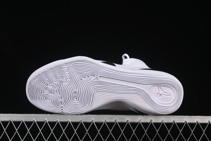 Nike Kobe 9 Elite Protro Basketball Shoes High-Top – FZ7335-100 MJ Nike Kobe 9 Elite Protro Basketball Shoes High-Top – FZ7335-100 MJ