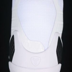 Nike Kobe 9 Elite Protro Basketball Shoes High-Top - FZ7335-100 MJ 3 2dea8a86d8562ebc