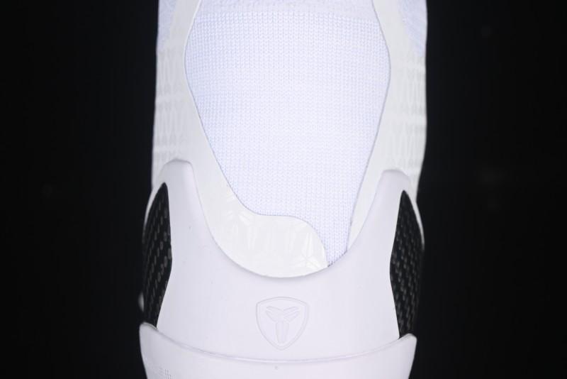 Nike Kobe 9 Elite Protro Basketball Shoes High-Top – FZ7335-100 MJ Nike Kobe 9 Elite Protro Basketball Shoes High-Top – FZ7335-100 MJ