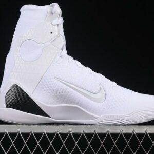 Nike Kobe 9 Elite Protro Basketball Shoes High-Top - FZ7335-100 MJ 7 78927c8d1960d6a6