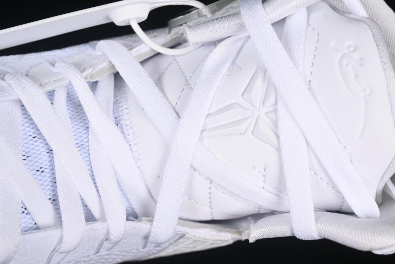 Nike Kobe 9 Elite Protro Basketball Shoes High-Top – FZ7335-100 MJ Nike Kobe 9 Elite Protro Basketball Shoes High-Top – FZ7335-100 MJ