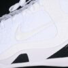 Nike Kobe 9 Elite Protro Basketball Shoes High-Top – FZ7335-100 MJ Nike Kobe 9 Elite Protro Basketball Shoes High-Top – FZ7335-100 MJ
