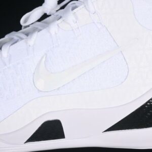 Nike Kobe 9 Elite Protro Basketball Shoes High-Top - FZ7335-100 MJ 14 d8bd1e4715f1d8a4