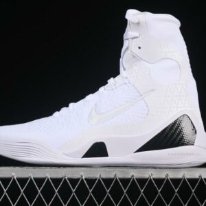 Nike Kobe 9 Elite Protro Basketball Shoes High-Top - FZ7335-100 MJ 15 f1b92d100b9ce944
