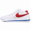 Nike Book 1 Devin Booker Basketball Shoes with Zoom Air – FJ4250-105 MJ Nike Book 1 Devin Booker Basketball Shoes with Zoom Air – FJ4250-105 MJ