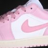 AJ 1 Low ‘Iced Carmine’ DC0774-607
