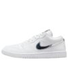 AJ 1 Low SE ‘White Metallic Silver’ IQ9381-100