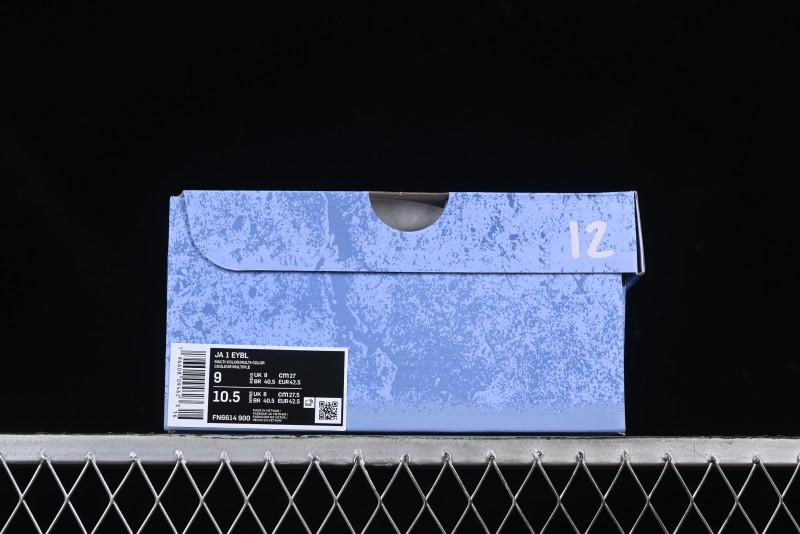 Nike Ja 1 “Day One” Basketball Shoes with Zoom Cushioning – FN6614-900 Nike Ja 1 “Day One” Basketball Shoes with Zoom Cushioning – FN6614-900