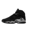 AJ 8 Retro ‘Chrome’ 305381-007