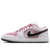 AJ 1 Low SE ‘Desert Berry’ IO0668-100 AJ 1 Low SE ‘Desert Berry’ IO0668-100