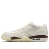 AJ 4 RM ‘Hemp’ IB8857-141 AJ 4 RM ‘Hemp’ IB8857-141