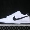 Nike SB Dunk Low ‘White Black’ HF3704-100 Nike SB Dunk Low ‘White Black’ HF3704-100