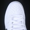 Nike SB Dunk Low ‘White Black’ HF3704-100 Nike SB Dunk Low ‘White Black’ HF3704-100
