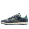 Nike Dunk Low Retro SE ‘Pencil Point’ IH1942-002 Nike Dunk Low Retro SE ‘Pencil Point’ IH1942-002