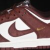 Nike Dunk Low ‘Sail Red Sepia’ IB4417-104 Nike Dunk Low ‘Sail Red Sepia’ IB4417-104
