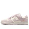 Nike Dunk Low ‘Sail Pearl Pink’ IO4244-100