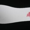 Nike Dunk Low ‘Year Of The Horse’ IQ1118-220