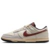 Nike Dunk Low ‘Dark Pony Soft Pearl’ IM6670-202 Nike Dunk Low ‘Dark Pony Soft Pearl’ IM6670-202