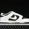 Nike Dunk Low ‘Embossed Baroque Black Sail’ IF3944-001 Nike Dunk Low ‘Embossed Baroque Black Sail’ IF3944-001