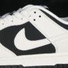 Nike Dunk Low ‘Embossed Baroque Black Sail’ IF3944-001 Nike Dunk Low ‘Embossed Baroque Black Sail’ IF3944-001