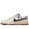 Nike x Stranger Things Dunk Low ‘Phantom Midnight Navy’ IH6766-001