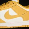 Nike Dunk Low ‘Dark Sulfur’ IB4417-101