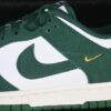 Nike Dunk Low ‘Gorge Green’ IB4417-100
