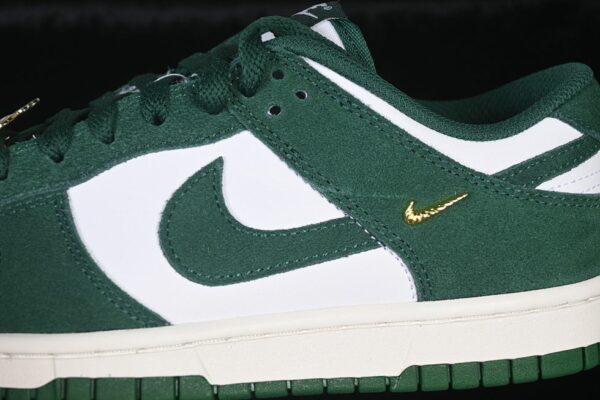 Nike Dunk Low ‘Gorge Green’ IB4417-100