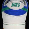 Nike SB Dunk Low ‘Hyper Royal Malachite’ HF3704-001