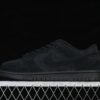 Nike Dunk Low SE ‘Triple Black’ IB6651-001 Nike Dunk Low SE ‘Triple Black’ IB6651-001