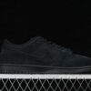 Nike Dunk Low SE ‘Triple Black’ IB6651-001 Nike Dunk Low SE ‘Triple Black’ IB6651-001