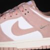 Nike Dunk Low ‘Rose Whiper’ IB4417-102