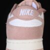 Nike Dunk Low ‘Rose Whiper’ IB4417-102