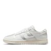 Nike Dunk Low Next Nature ‘Metallic Platinum’ IB7311-001