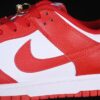 Nike Dunk Low Next Nature ‘St. John’s’ DD1873-116 Nike Dunk Low Next Nature ‘St. John’s’ DD1873-116