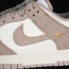 Nike Dunk Low ‘Malt’ IB4417-105