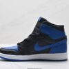 AJ 1 High OG “Royal” IQ5495-005 AJ 1 High OG “Royal” IQ5495-005