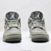 AJ 4 “Light Army” JA5911-320