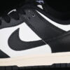 Nike Dunk Low SE ‘Panda Cherry Charm’ HQ7487-100