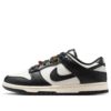 Nike Dunk Low SE ‘Panda Cherry Charm’ HQ7487-100