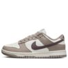 Nike Dunk Low ‘Diffused Taupe’ DD1503-125